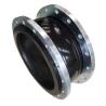 Buy cheap Flexible Rubber Expansion Joints DN250 Pn10 Epdm Rubber Coupling Joint from wholesalers