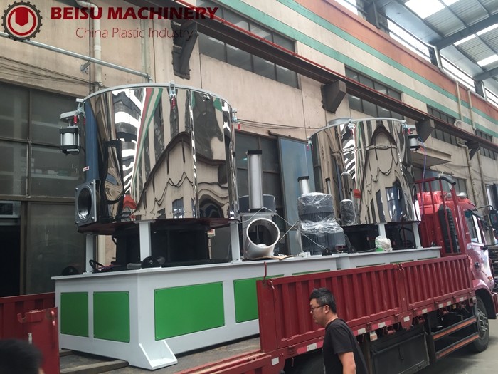 Fast Speed Pvc Mixer Machine And EVA Mixer Blender For Soft Shoes Mixing
