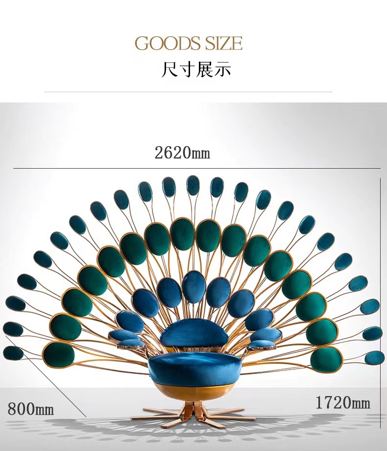 Peacock Single Sofa Chair Classical Contemporary Luxury Light Single Sofa