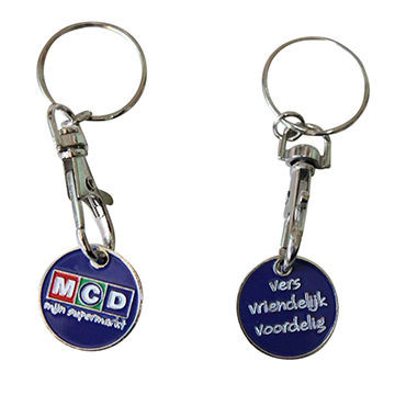 Custom Soft Enamel Trolley Coin Keychains Iron Material Unique Designs Durable and Perfect Gift for Boosting Visibility