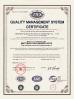 Shenzhen Qiutian Technology Co., Ltd Certifications