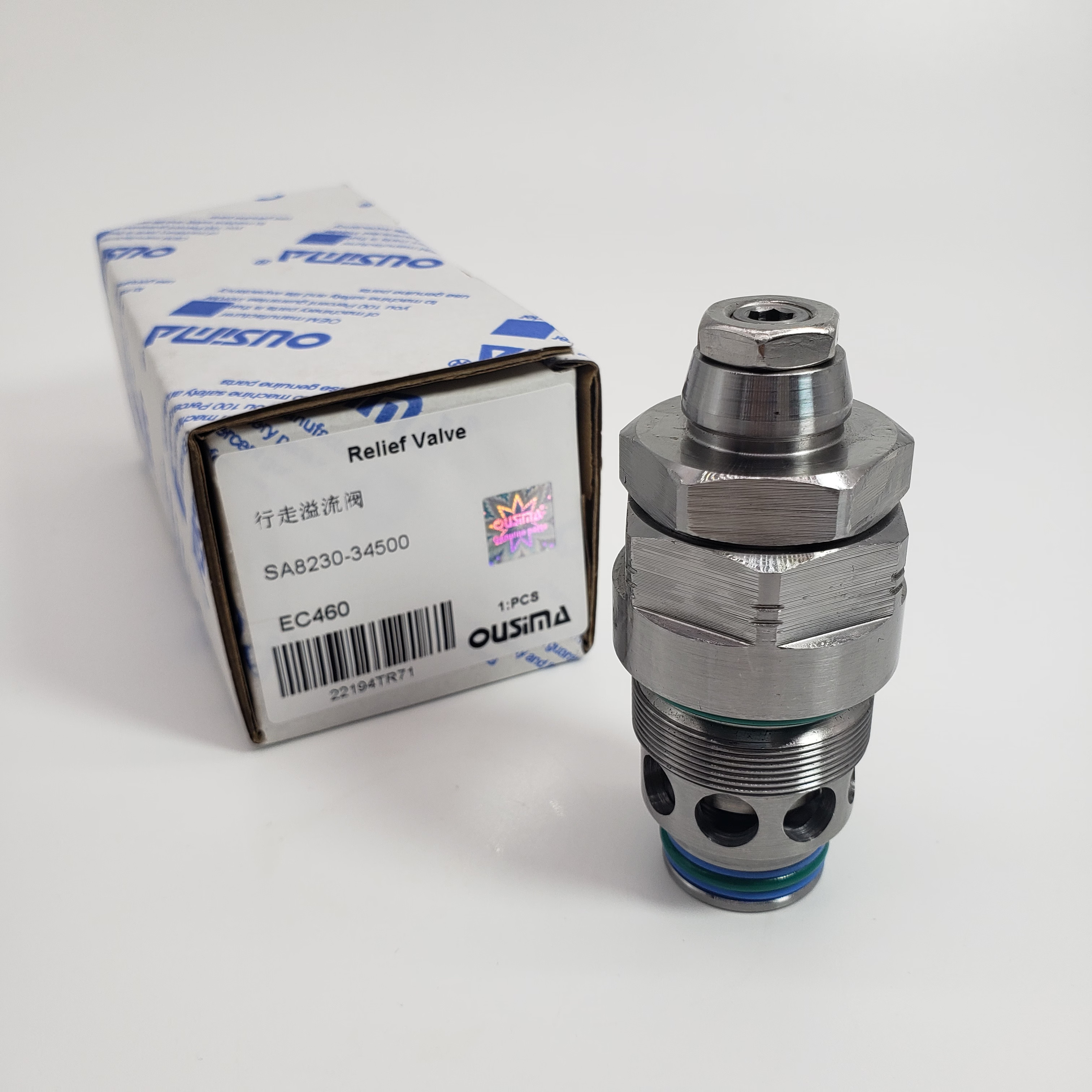 SA8230-34500 Travel Relief Valve For EC360 EC460