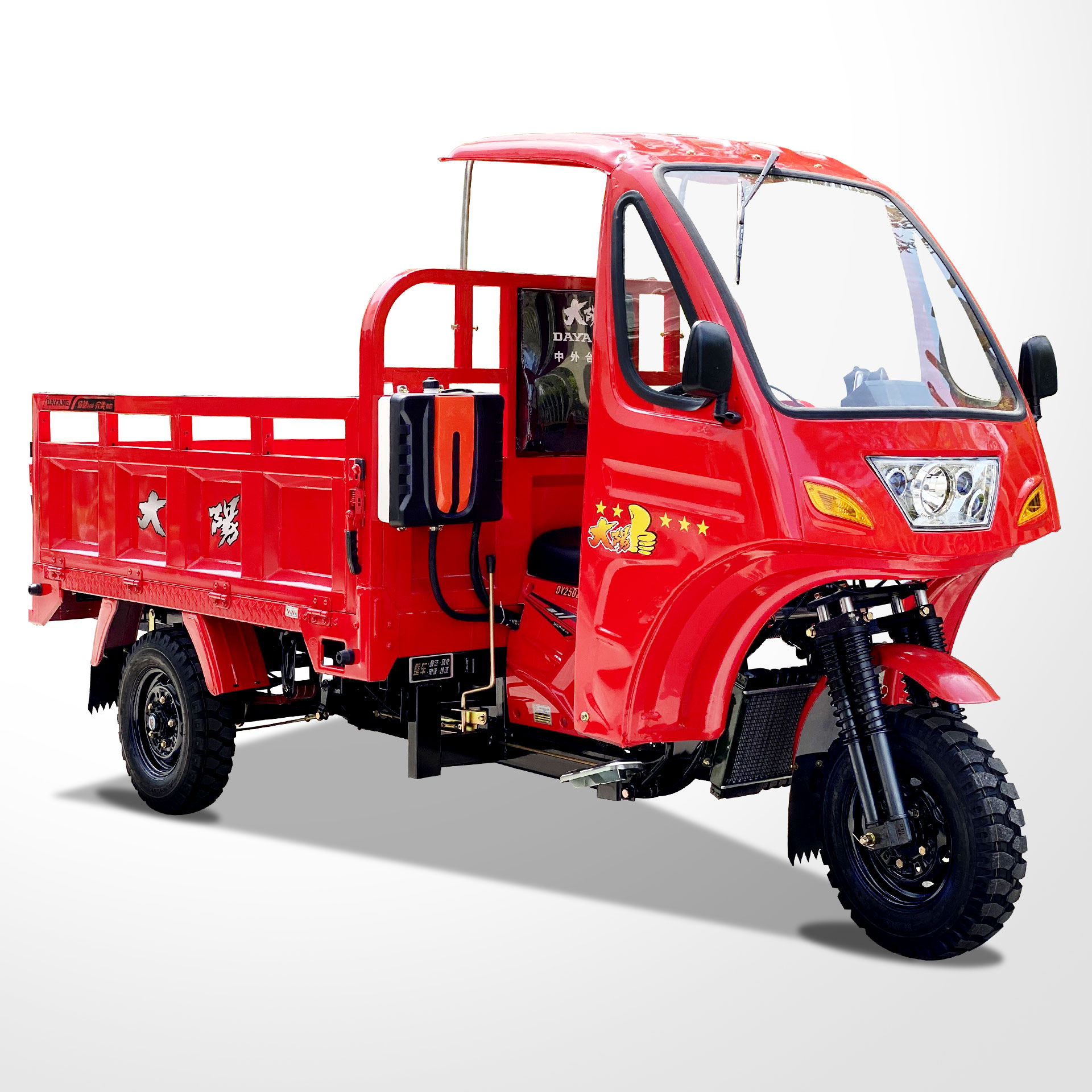 s 250cc DAYANG Q3-3 Semi Closed Cab Cabin Motorized Tricycle Three Wheel Motorcycle