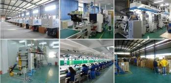 YOMO SECURITY DISPLAY CO.,LTD
