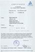 Prasa Company Imp. & Exp. Co., Ltd Certifications