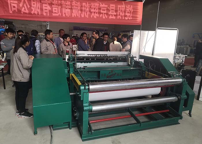 Full Automatic Heavy Duty Metal Wire Mesh Manufacturing Machine JL1600D-3JZ