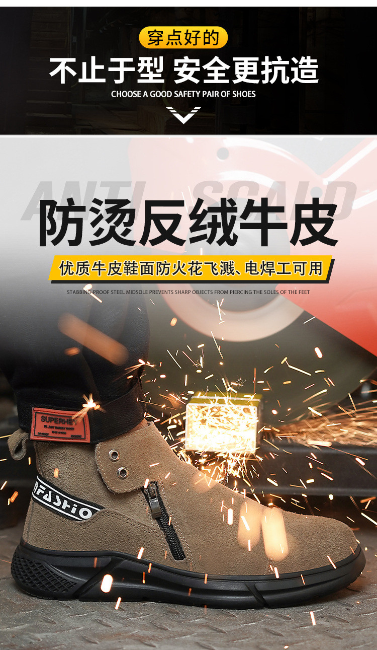 Rubber Sole Safety Shoes for Unisex Suede Work Boots in Industrial Settings