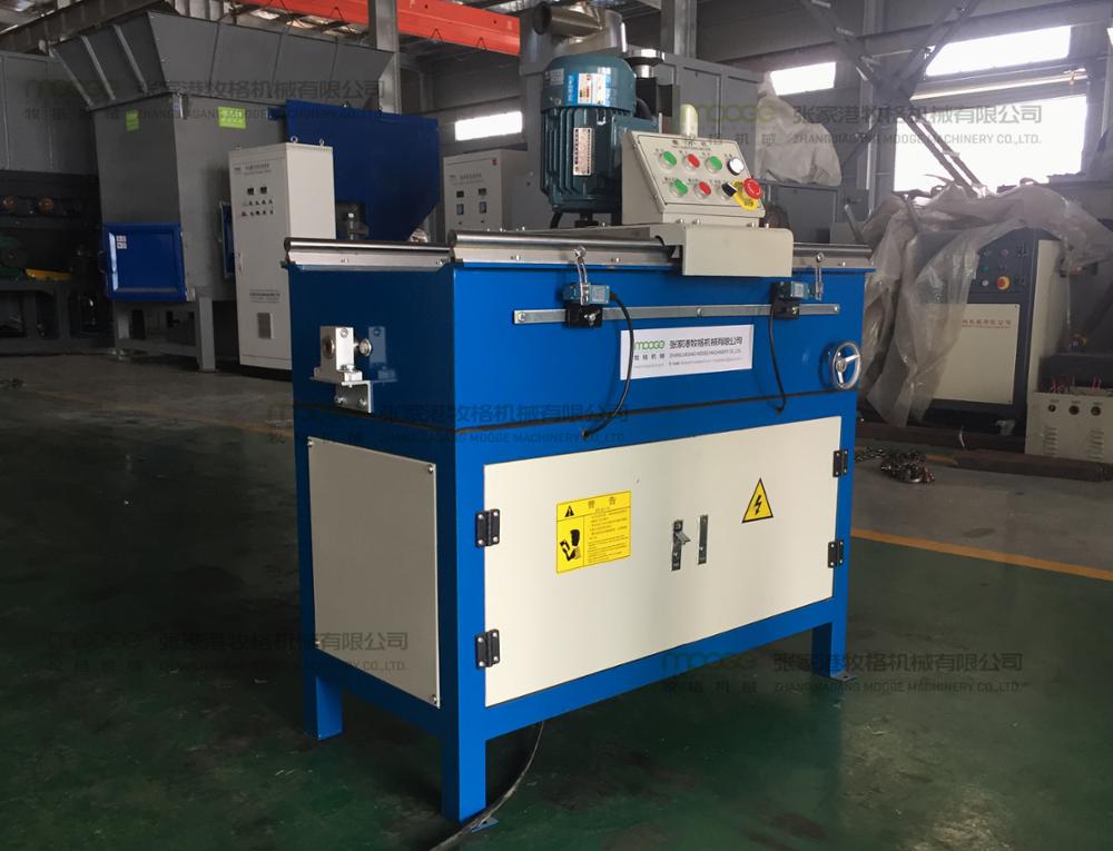 380v 50hz Planer Knife Grinder 700mm Grinder Blade Sharpening Machine