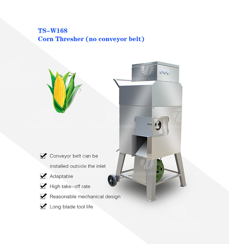 220V/380V Automatic Corn Thresher Sweet Corn Sheller Machine TS-W168