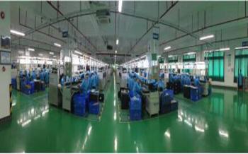 Shenzhen Natywish Technology Co., Ltd.