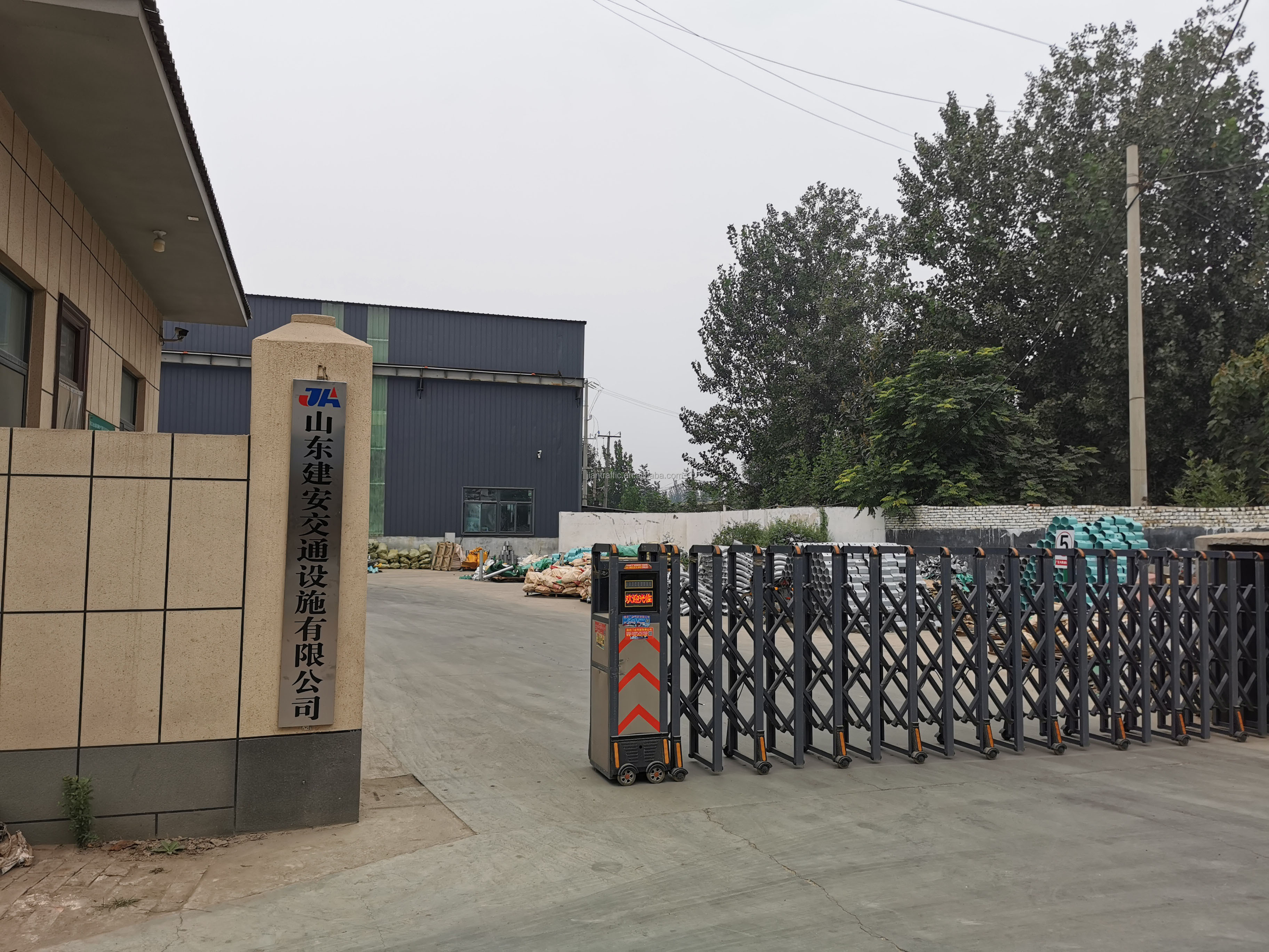 Road Traffic Safe W Beam Highway Guardrail with Hot Dippe Galvanized Coating Sale