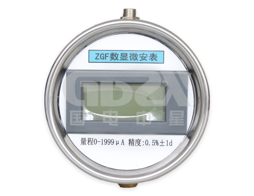High Voltage AC DC Digital Microammeter With Strong Anti Interference Ability
