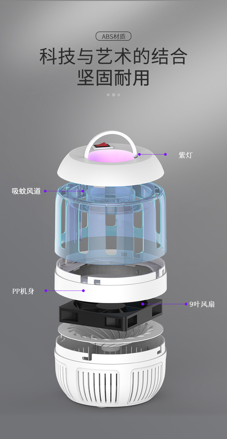 factory wholesale price DC 5V USB powered airflow mosquitoes china insect killer