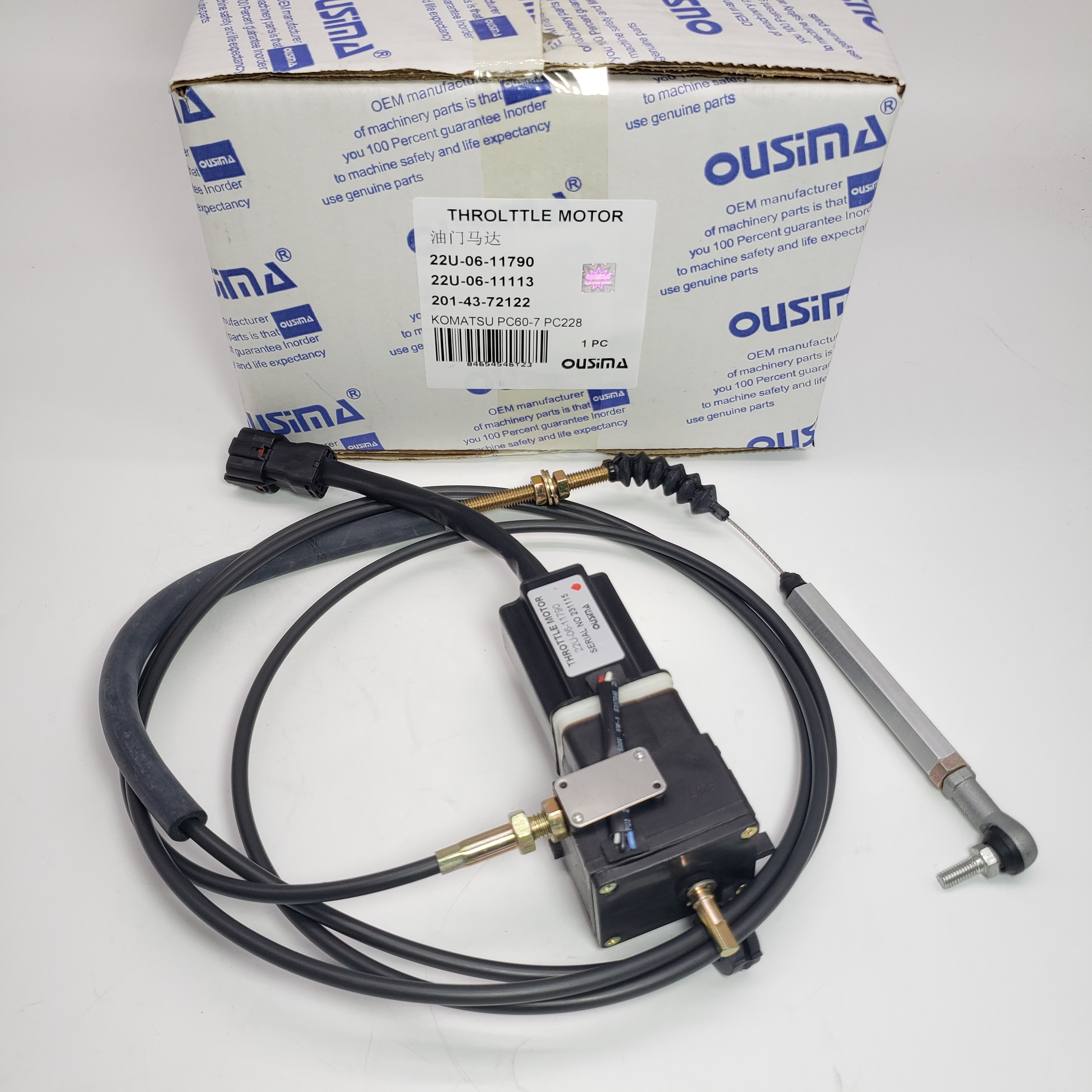 Throttle Motor 22U-06-11790 22U-06-11113 201-43-72122 For KOMATSU PC228 PC228US PC228UU