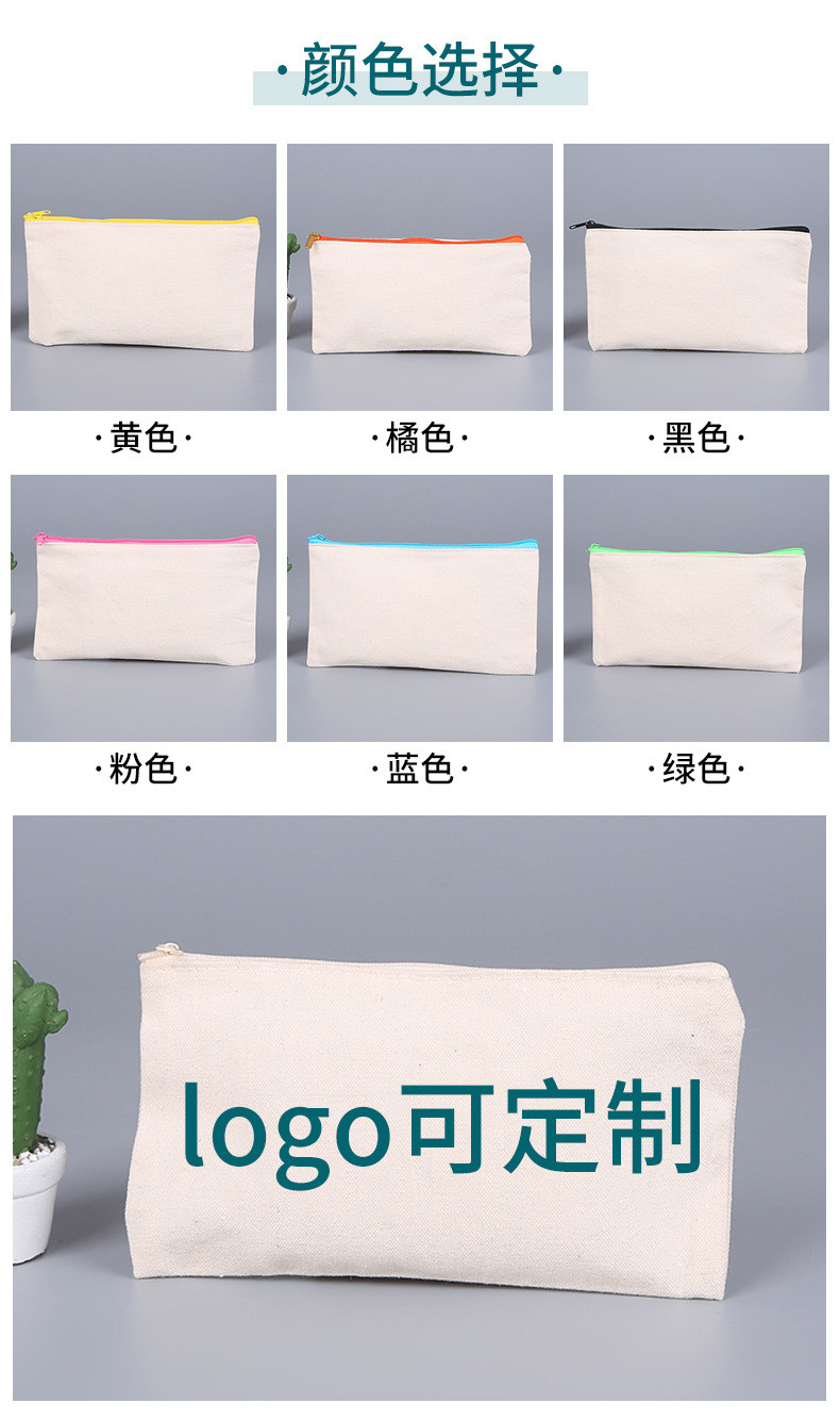 Long-Lasting Shopping Laptop Bag Organic Cotton Reusable Coin Purse Bags custom logo