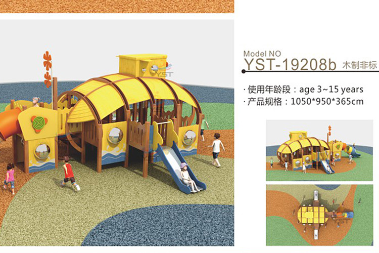 Galvanized Pipe Wooden Playground Equipment 1050*950*365cm