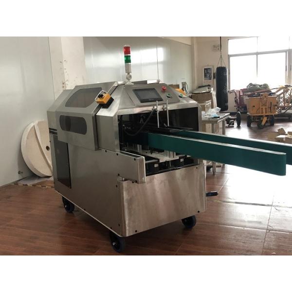 Cookie Box Strong Adhesion 3200W Hot Melt Glue Box Sealing Machine