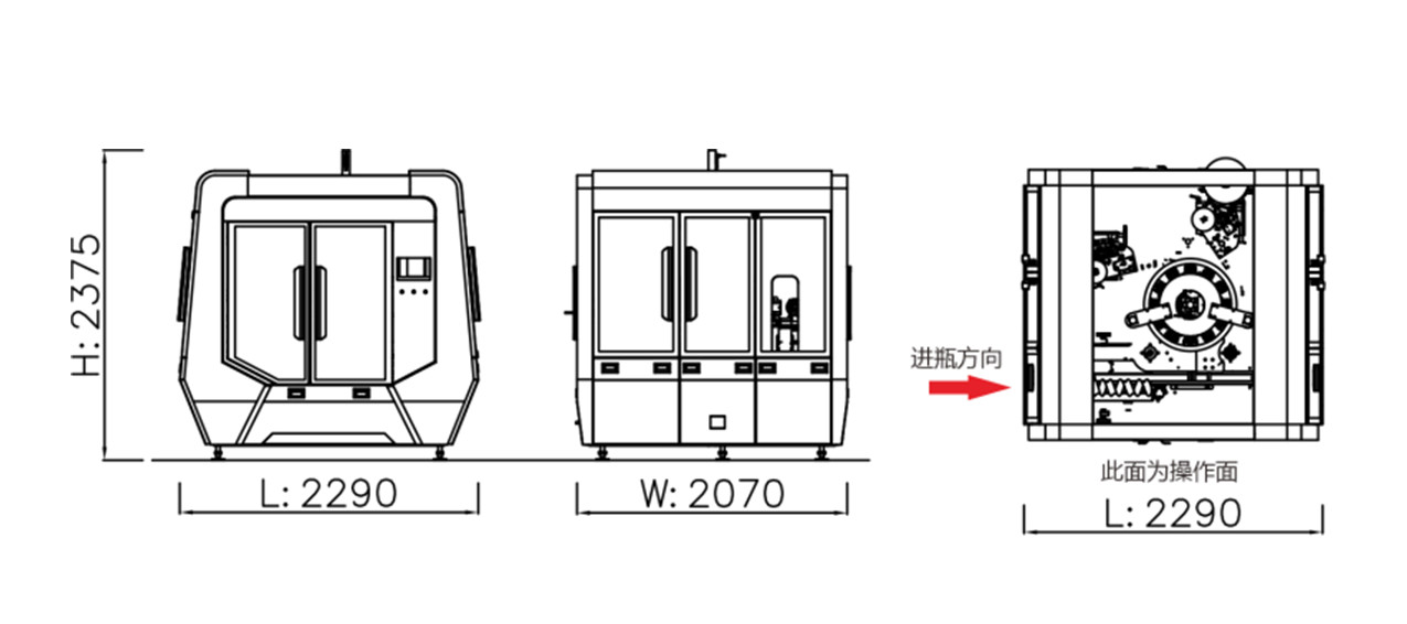 TN-12-2H Round Bottle Rotary High Speed Labeling Machine 12000 BPH