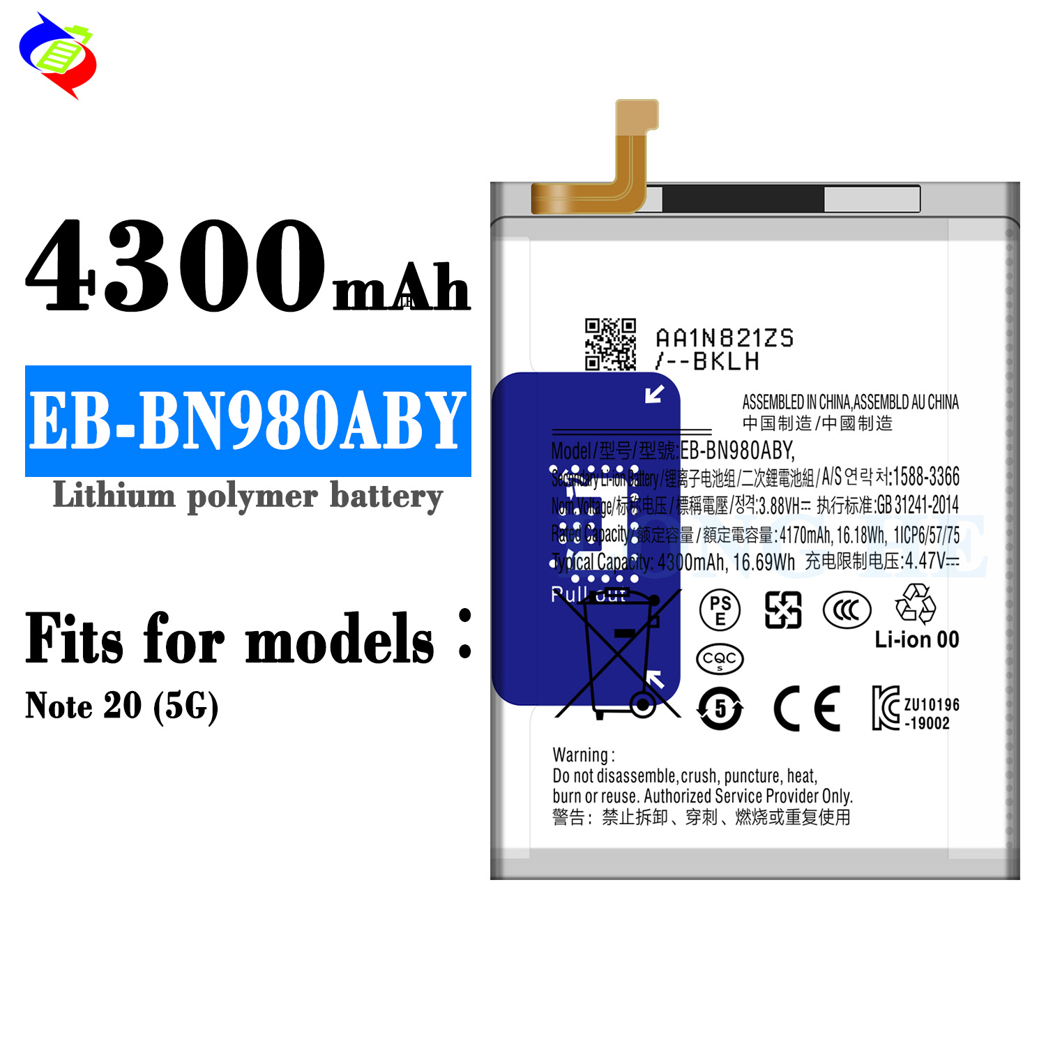 Stock 4300mAh EB-BN980ABY Rechargeable Battery for Samsung Note 20 5G Mobile Phone