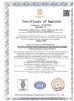Changzhou Melic Decoration Material Co.,Ltd Certifications