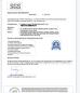 Dongguan Fangxin Gift Manufacturing Co., Ltd. Certifications