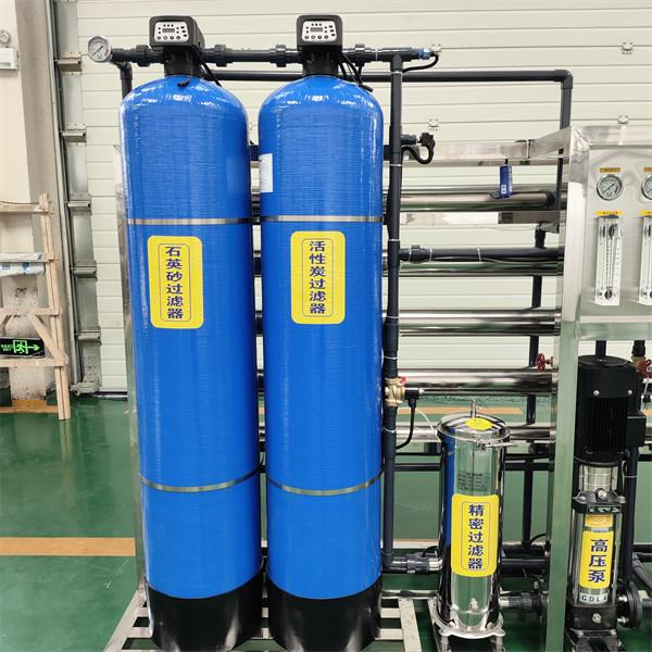 Quality ​Sea Water Filter Equipment Desalination RO Treatment Plant, Reverse Osmosis Water Purification System for sale