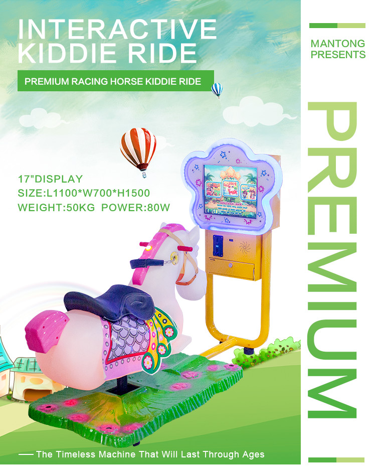 High Profit Coin Operated Carousel Horse , 3d Coin Operated Rocking Horse With 17 Games