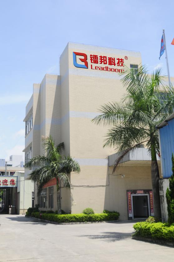 company