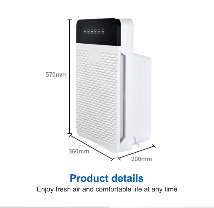 HOMEFISH Negative Ion UV Air Purifier With HEPA Filter 50HZ