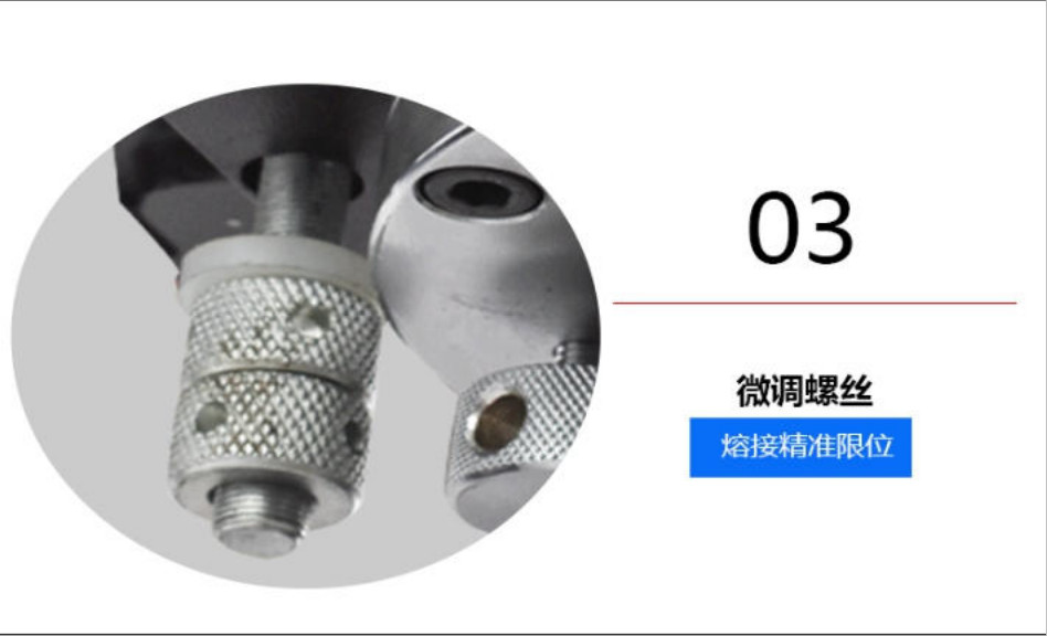 20KHz High Frequency Plastic Welding Machine