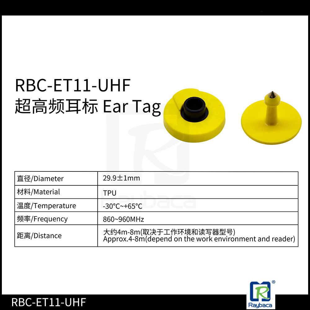 Non Removeable EID Two Pieces UHF Tags RFID Livestock Ear Tags For Swines/ Pigs
