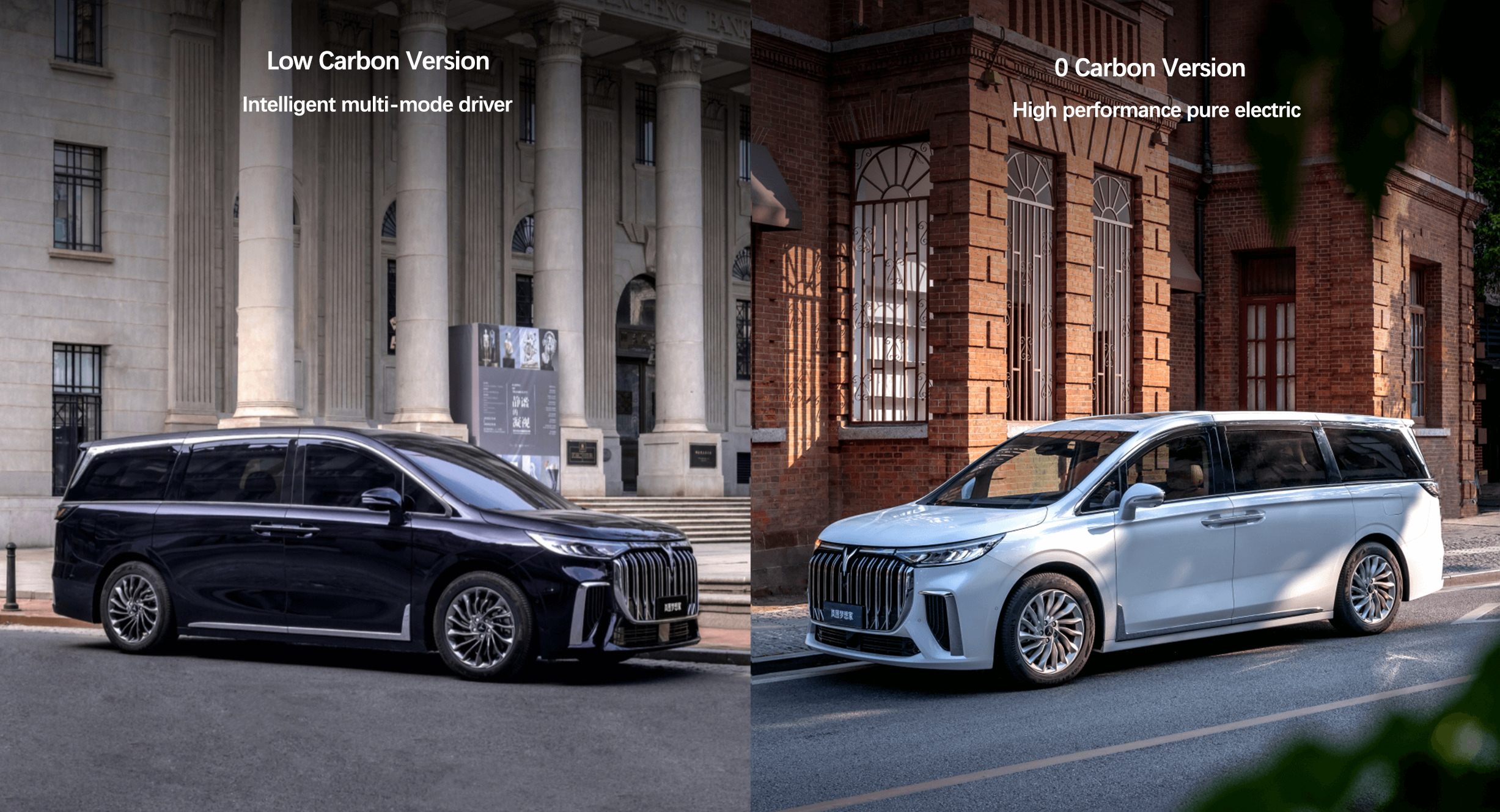 Luxury Seating EV Car MPV Dongfeng Voyah 4WD Electric Cars For Family Or Business Car 2023 Model VOYAH Dreamer 7 Seats
