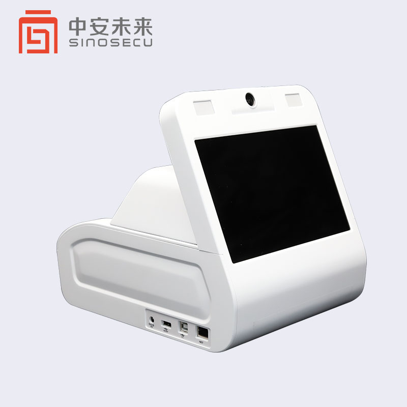 CE FCC Approved Passport Scanner Accurate and Secure ID Verification for B2B Needs
