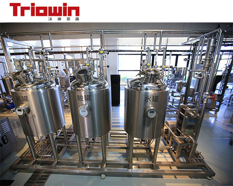 Pilot Production Plant Food Biological Processing Technology Research And Development