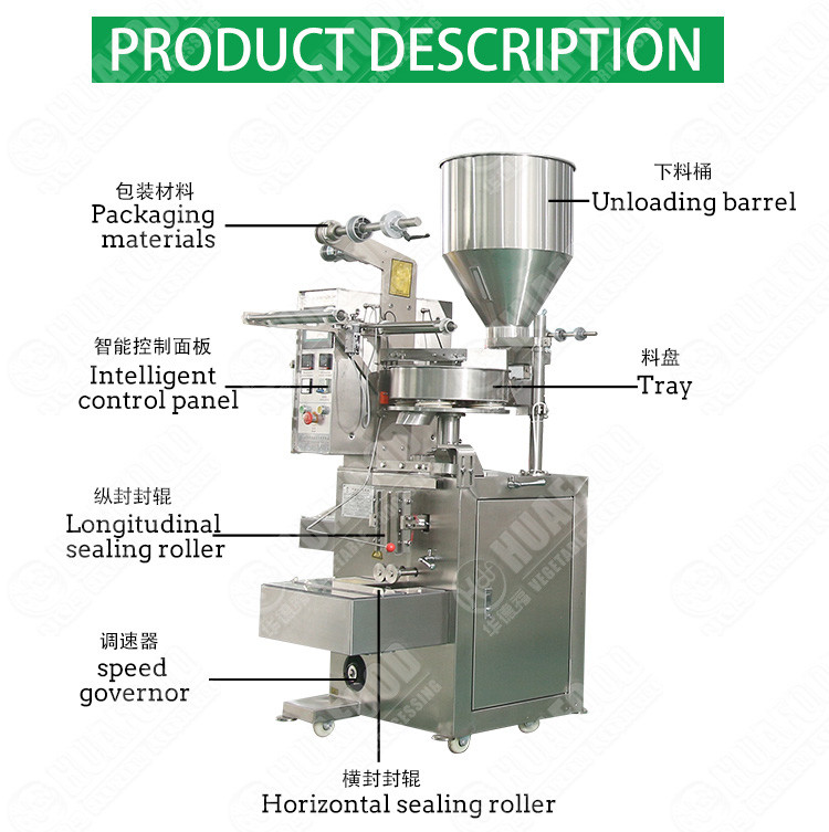 Hot sale Factory Supply Hanging Ear Drip Coffee Packing Machine Filter Bag