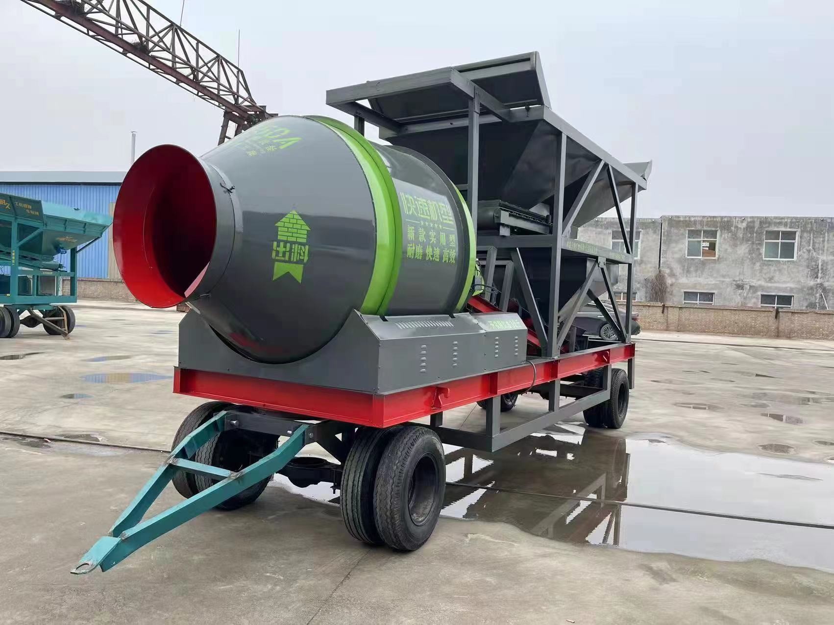 XDEM Mobile Concrete Batching Plant Drum Type Mixing 46kw
