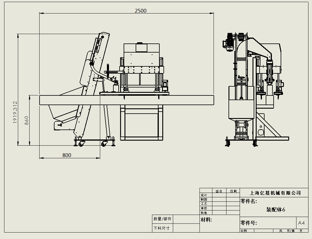PET Plastic Jam Jar Monoblock Filler Capper Machine Beer Bottle Capping Machine
