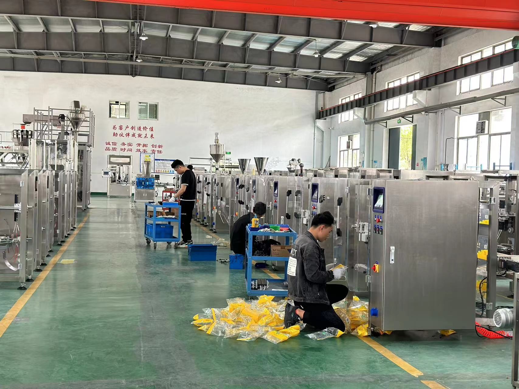 Multifunctional Powder Packaging Machine Auger Filling System Powder Sachet Machine