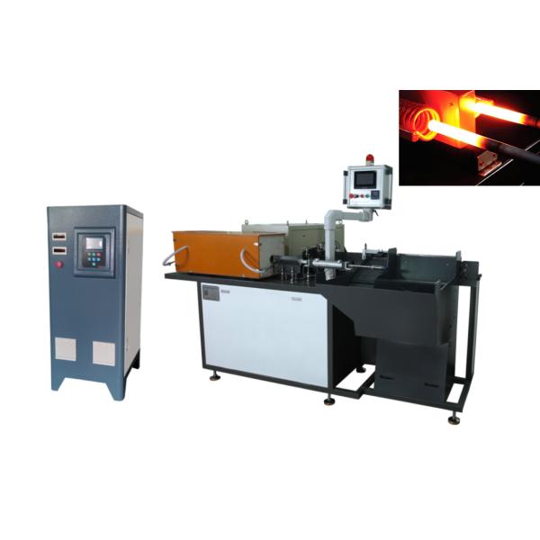 Industrial Induction Forging Equipment Wtih Automatic Pulling Feeder Multifunctional