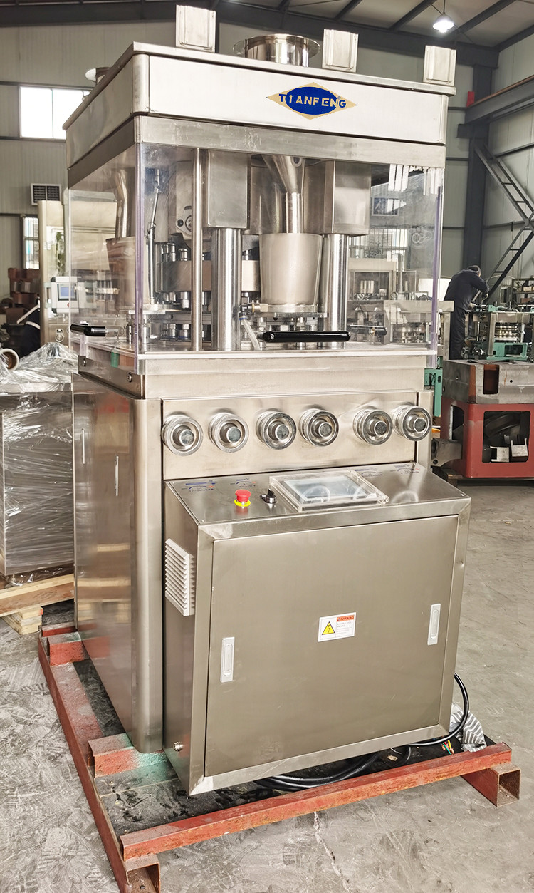 ZPW21 Dual Layer Pill Tablet Press Machine For Vitamin C Effervescent Pill