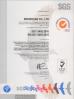 Biovantion Inc. Certifications