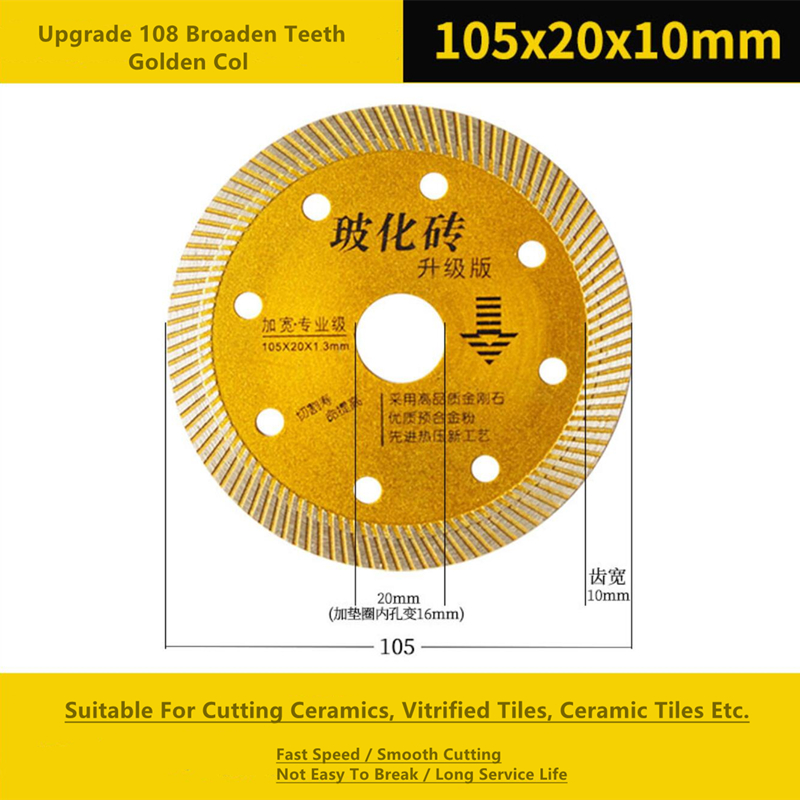 22.23mm Diamond Cut Circular Saw Blade Broadened 108 Teeth