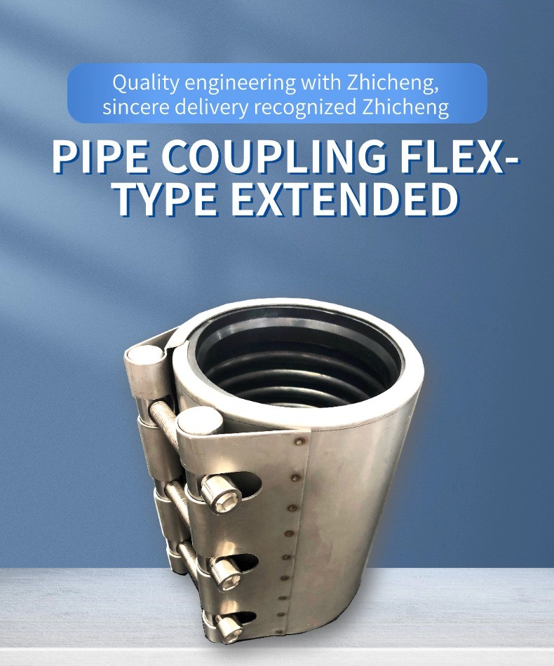 Extended Repair Sleeve With PTFE Lining For Chemical Pipelines Pressure-sealing Extended Repair Kit Axial Compensation Extended Flexible Pipe