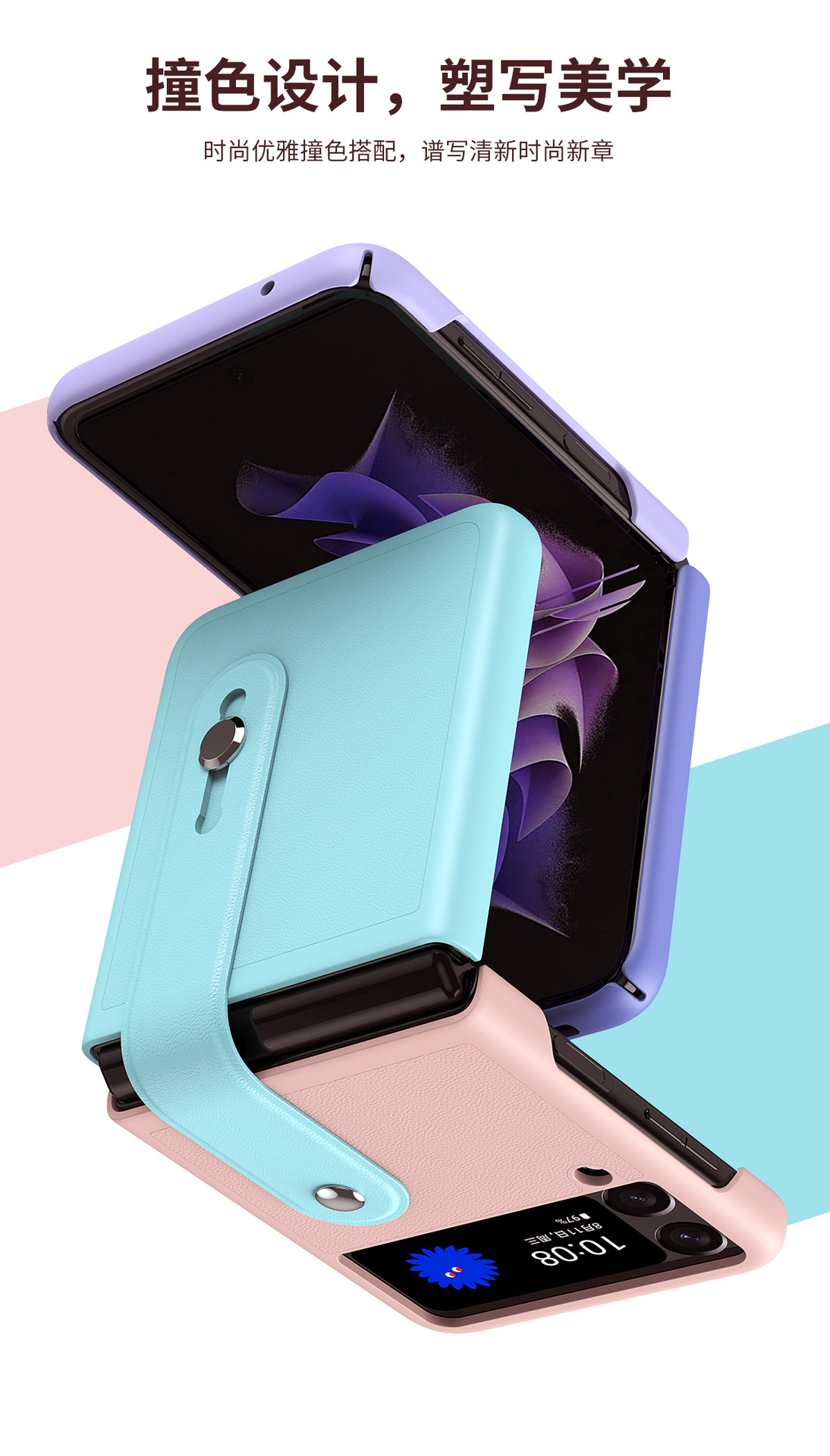 RED Shockproof Holder Back Cover for Samsung Galaxy Z Flip 3 Z Fold 4 5G Phone Case