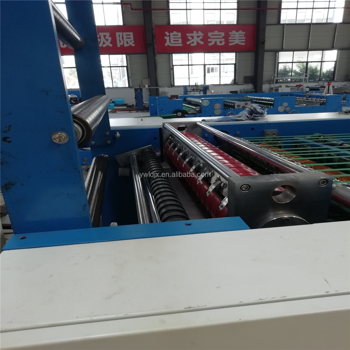 Durable and Long-lasting LD 1050 Exercise Book Making Machine with 1000 mm Width