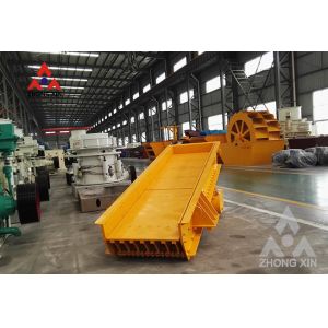 Henan Factory Price Stone Vibrating Feeder Zhongxin Vibrating Feeder