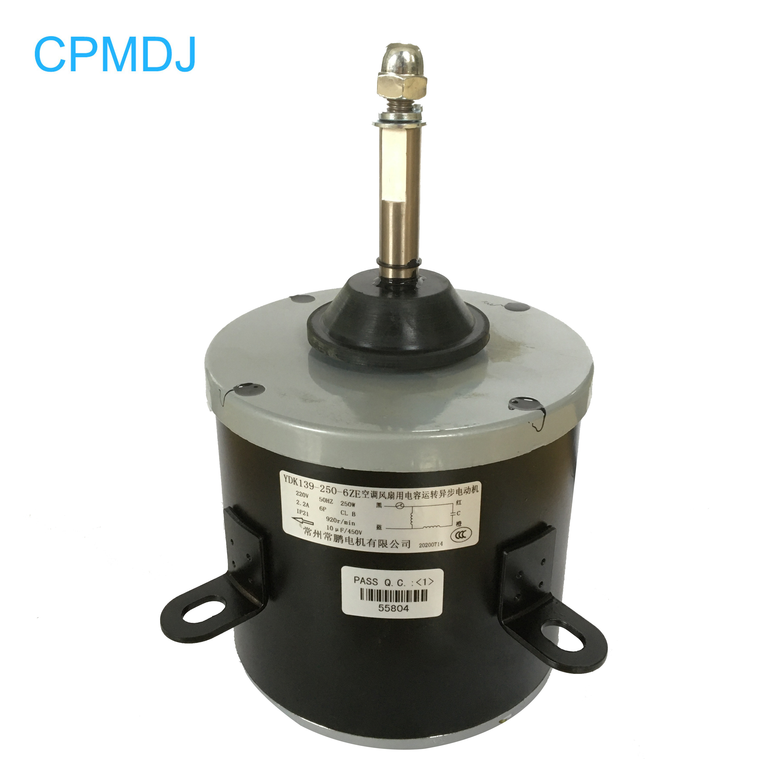 920RPM 2.2A Heat Pump Fan Motor With Diameter 15mm Shaft \ YDK Series PSC Universal Condenser Fan Motor