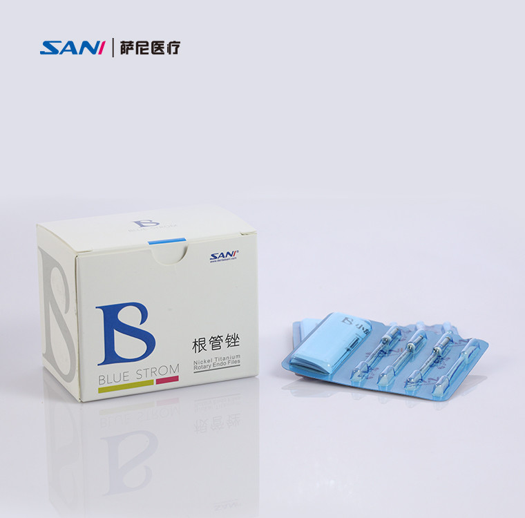 Endodontic Rotary File Systems Blue Nano Coating BS