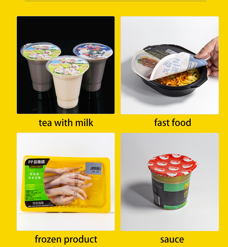 Plastic Cup Lidding Filling Sealing Film Roll FDA ISO