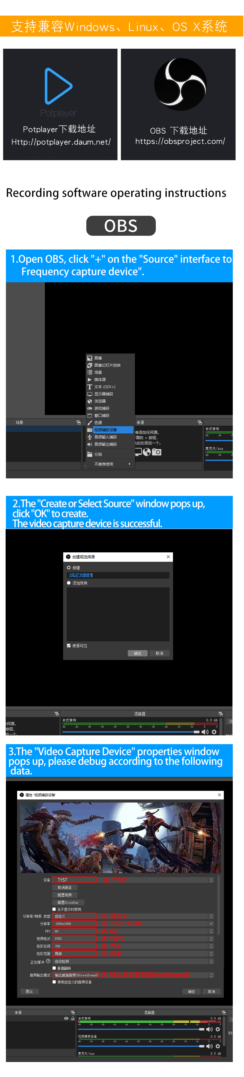 Windows 10 Compatible Video Capture Box with Outstanding Performance and Other Output